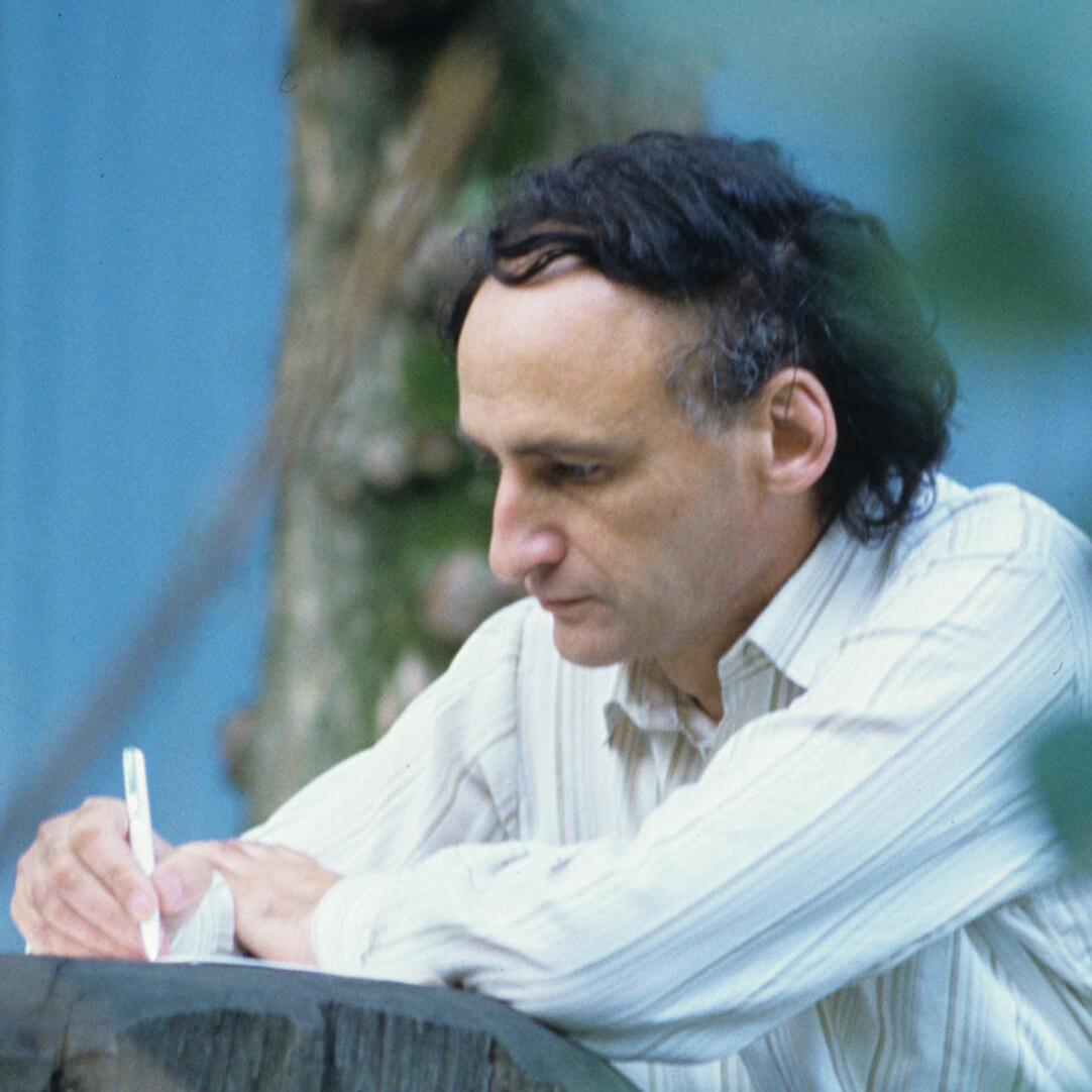 Grigore_Vieru_alumni_FFI