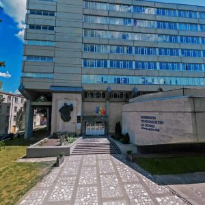 Blocul 1, Universitatea Pedagogică de Stat Ion Creangă din Chișinău, str. Ion Creangă 1