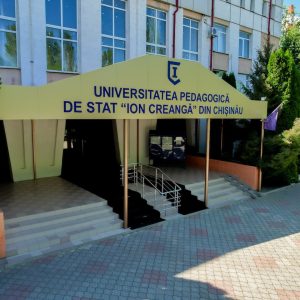 Blocul 7, Universitatea Pedagogică de Stat Ion Creangă din Chișinău, str. Ghenadie Iablocikin 5